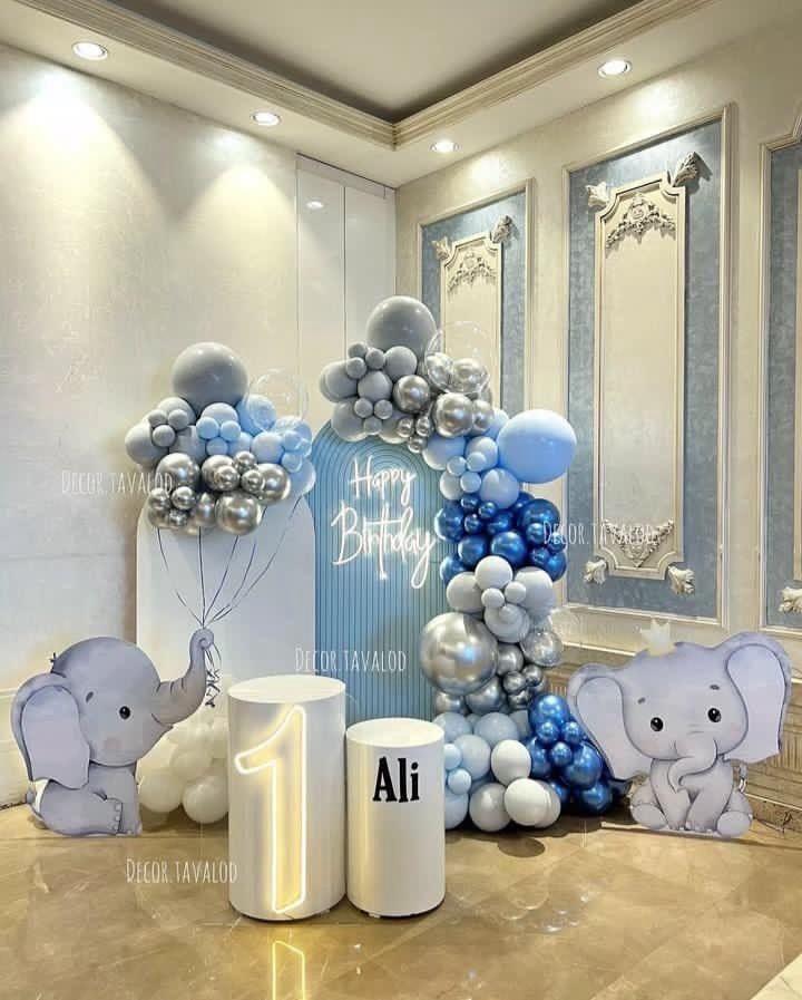 Baby Elephant Theme Decor Sweet Little Elephants, Big Joyful Moments